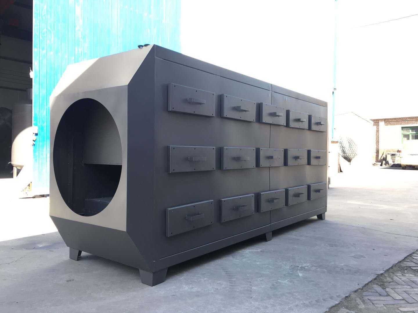 活性炭吸附裝置